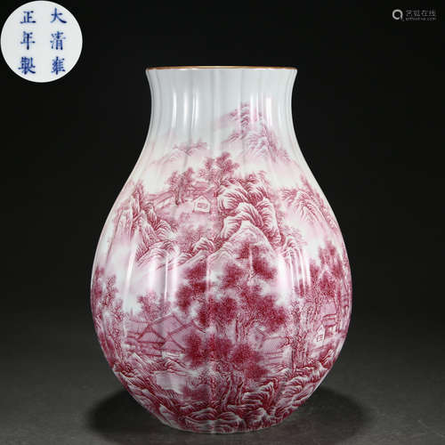 A Chinese Pink Enameled Lobed Jar