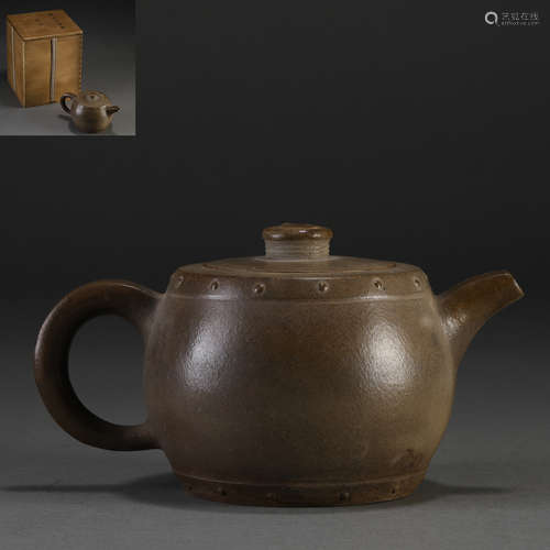 A Chinese Yixing Glaze Teapot