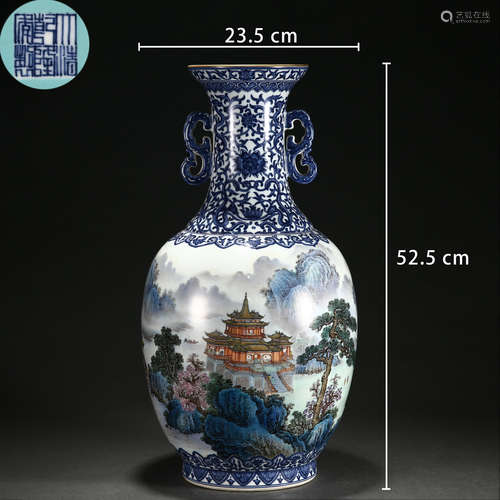 A Chinese Famille Rose Landscape Vase