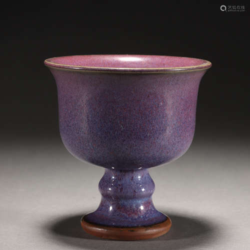 A Chinese Jun-ware Cup