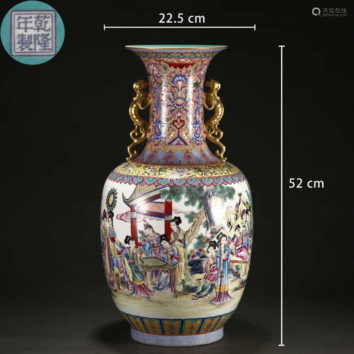 A Chinese Famille Rose Figural Story Vase