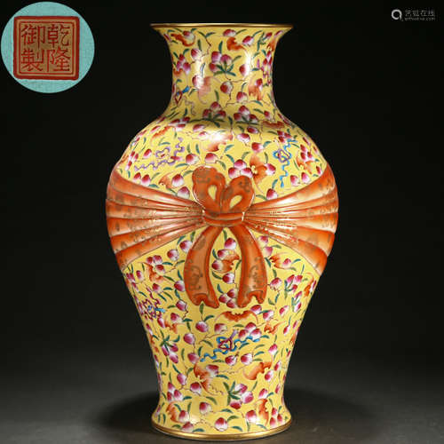 A Chinese Famille Rose Ribbon Vase