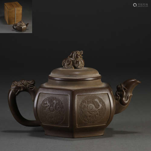 A Chinese Yixing Glaze Teapot