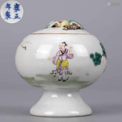 A Famille Rose Immortals Vessel with Cover Qing Dynasty