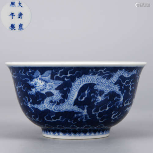 A Blue and White Dragon Bowl Qing Dynasty