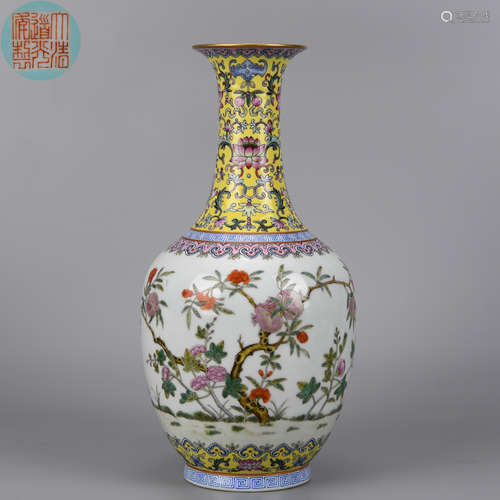 A Famille Rose Pomegranate Vase Qing Dynasty