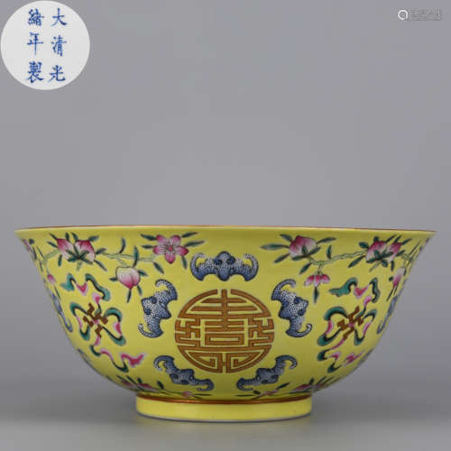 A Famille Rose and Gilt Bats Bowl Qing Dynasty