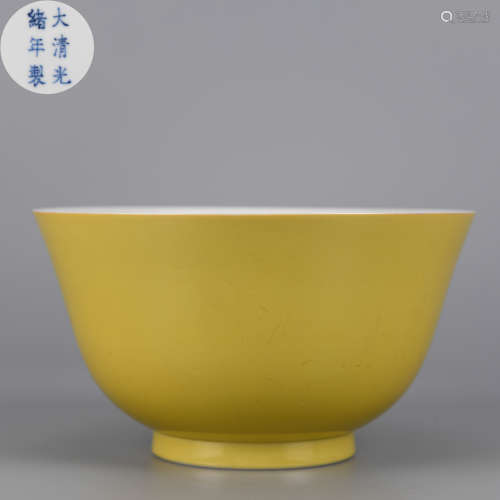 A Yellow Glaze Bowl Qing Dynasty