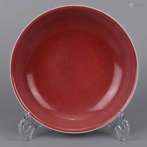 A Copper Red Saucer Qing Dynasty