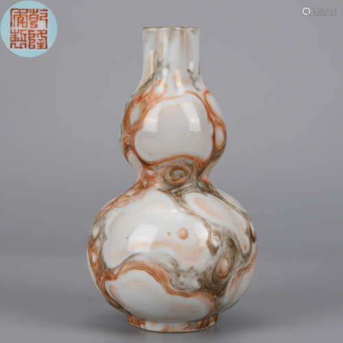 A Faux Marble Double Gourds Vase Qing Dynasty