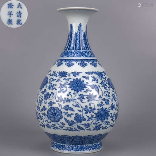 A Blue and White Vase Yuhuchunping Qing Dynasty