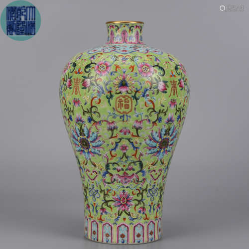 A Famille Rose and Gilt Vase Meiping Qing Dynasty