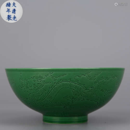 A Incised Green Glaze Bowl Qing Dynasty