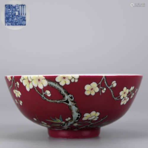 A Famille Rose Blooms Bowl Qing Dynasty