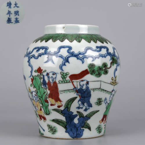A Famille Verte Kid at Play Jar Ming Dynasty