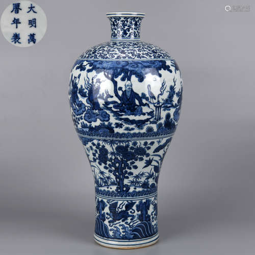 A Blue and White Immortals Group Vase Meiping Ming Dynasty