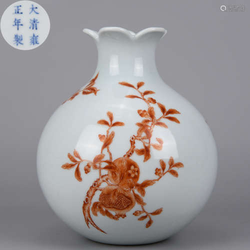 A Iron Red Pomegranate Jar Qing Dynasty