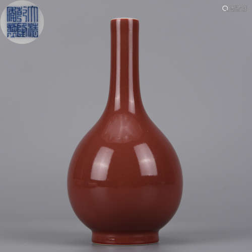 A Copper Red Bottle Vase Qing Dynasty