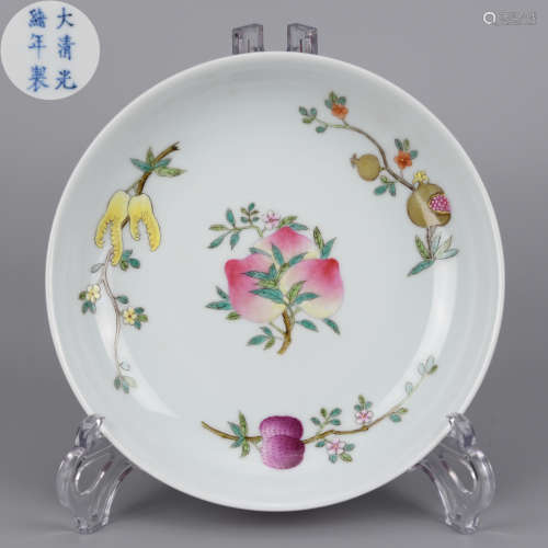 A Famille Rose Fruits Plate Qing Dynasty