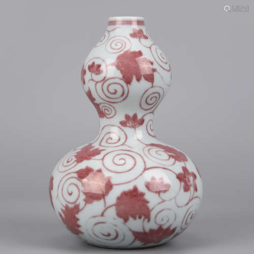 A Copper Red Double Gourds Vase Qing Dynasty