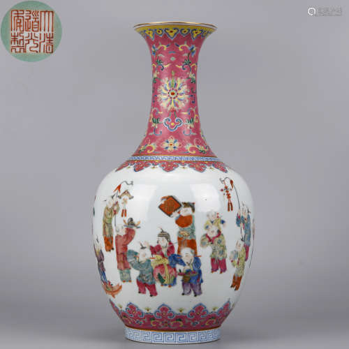 A Famille Rose Kids at Play Vase Qing Dynasty