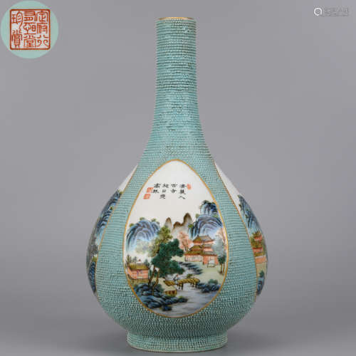 A Famille Rose Landscape Bottle Vase Qing Dynasty