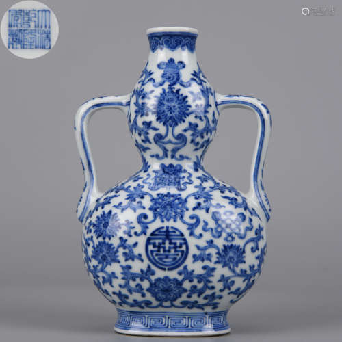A Blue and White Doule Gourds Vase Qing Dynasty