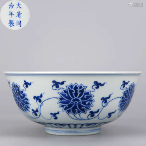 A Blue and White Lotus Scolls Bowl Qing Dynasty