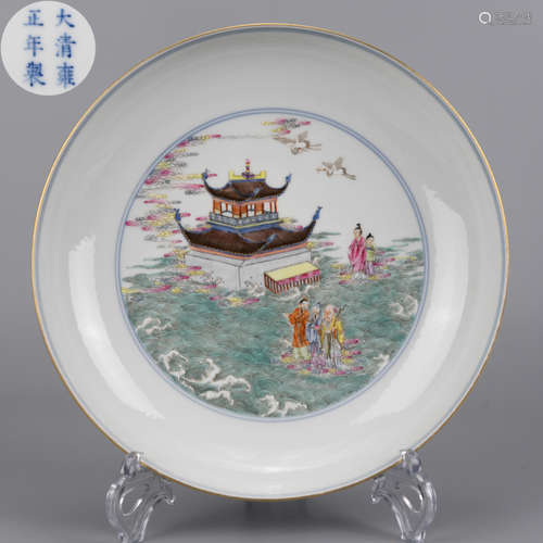 A Famille Rose Immortals Saucer Qing Dynasty