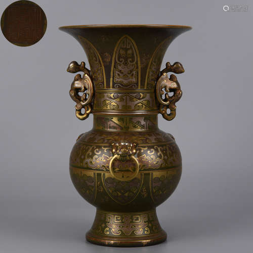 A Archaic Form Tea-dust Glaze and Gilt Vase Qing Dynasty