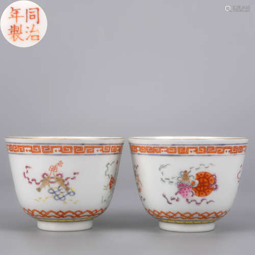 Pair Famille Rose Eight Treasures Cups Qing Dynasty