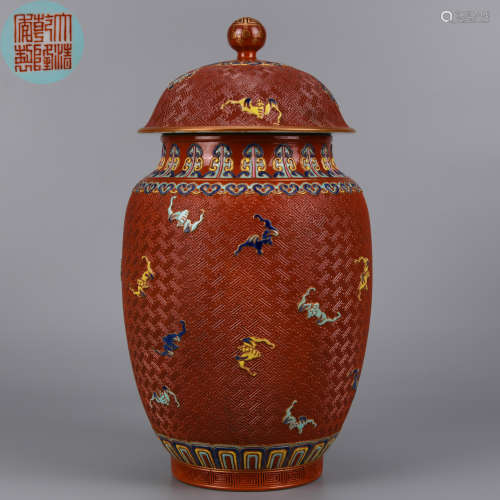 A Cinnabar Lacquer Imitation Porcelain Jar with Cover Qing D...