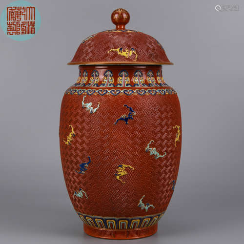 A Cinnabar Lacquer Imitation Porcelain Jar with Cover Qing D...