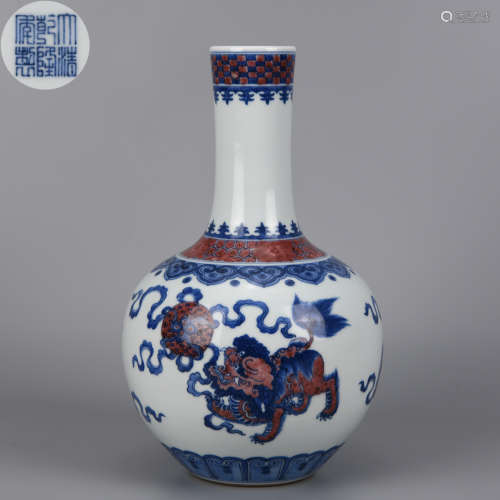 A Underglaze Blue and Copper Red Bottle Vase Qing Dynasty