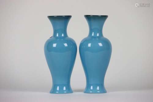 Paire de vase balustres en porcelaine bleu ciel, signature a...