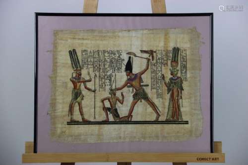 EGYPTE. Peinture sur papyrus. Signé en bas à gauche. Dimensi...