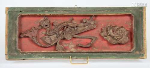 ASIE (CHINE) : Panneau rectangulaire en bois sculpté polychr...