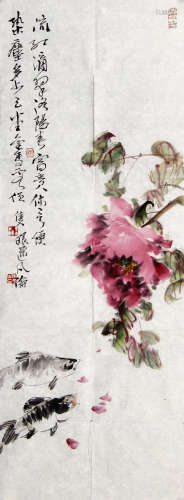 陈玉圃 花卉 纸本 软片