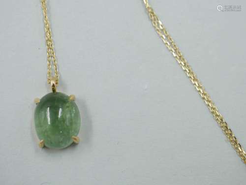 Collier en or jaune 18k serti d'une tourmaline verte taille ...