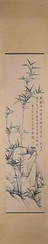 A Chinese bamboo painting, Qigong mark