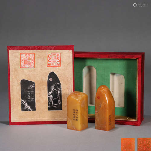 A set of figure patterned tianhuang Shoushan soapstone seals