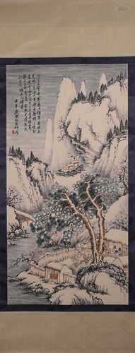 A Chinese landscape painting, Qian Songyan mark