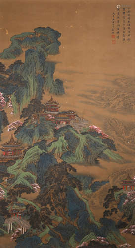 A Chinese landscape painting, Yuanyao mark