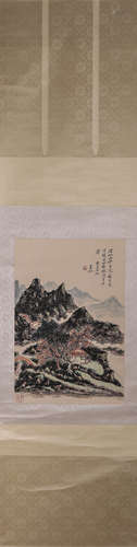 A Chinese landscape painting, Huang Binhong mark