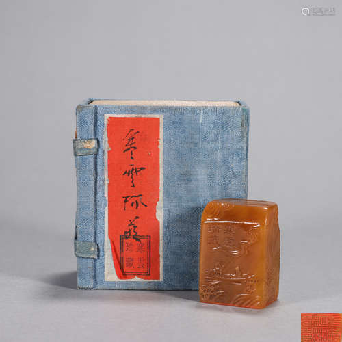 A boating patterned tianhuang Shoushan soapstone seal