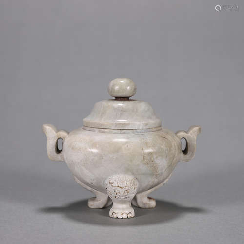 A jade censer with dragon shaped ears