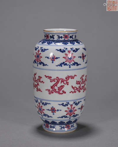 A blue and white flower and dragon porcelain vase