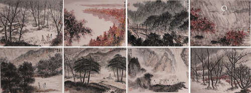 8 pages of Chinese landscape painting, Fu Baoshi mark