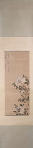 A Chinese flower-and-plant painting, Mei Lanfang mark