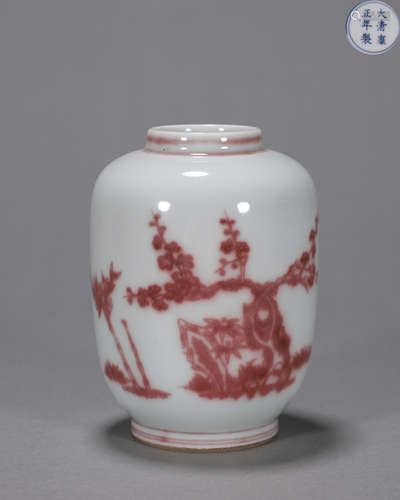 An underglaze red plum blossom and bamboo porcelain vase